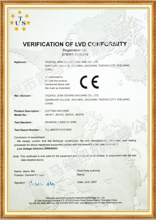 Certificato di qualificazione